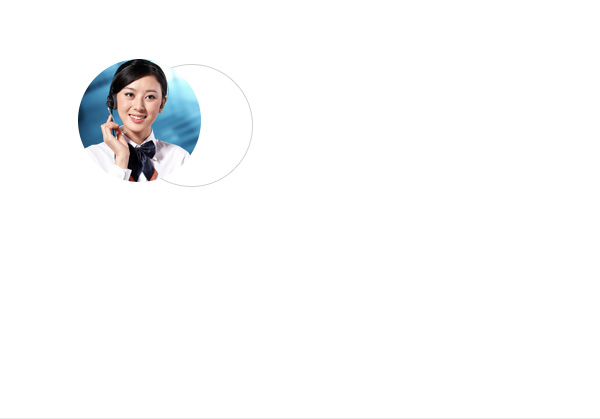 選擇松茂建材優勢4背景圖