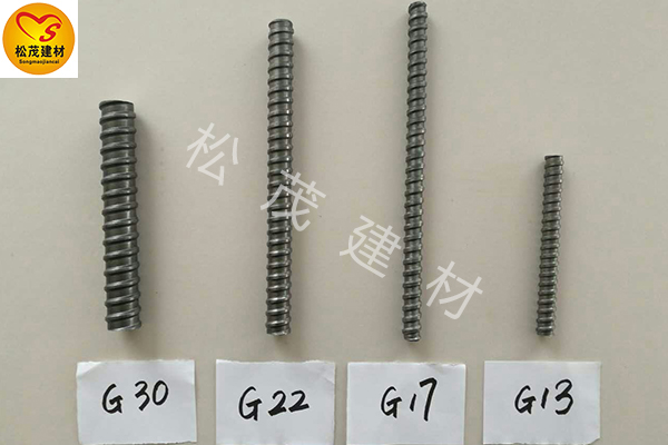 浙江溫州穿墻對拉螺桿廠家？-松茂建材