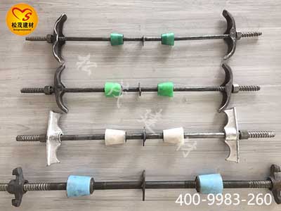 防洪墻止水螺桿