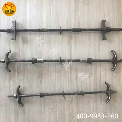 問：14*70止水螺栓多少錢？